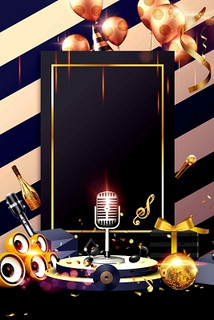 咸宁商务ktv实用攻略-咸安区ktv预定